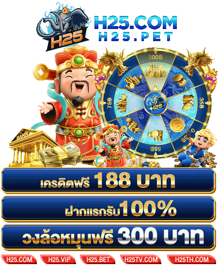 การปรับใช้สูตร บา คา ร่า มังกร ในเกมสล็อตออนไลน์